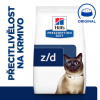 Hill's PD Cat Z/D Ultra Alergen Free Skin & Food Sensitive Chicken 3kg