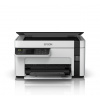 Multifunkční zařízení EPSON EcoTank M2120
