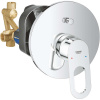 GROHE BauLoop páková vaňová batéria pod omietku (obsahuje teleso), pre 2 výstupy, chróm, 29081000