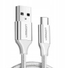 Kábel Ugreen USB - USB typ C 0,25 m biely