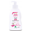 MAMY NATURAL MLIEKO NA NOHY fluid, BIO 200 ML