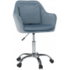 Tempo Kondela Kancelářské křeslo, KLIAN, modrá Velvet látka/chróm