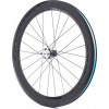 REYNOLDS BLACKLABEL 60 PRO (ZADNÉ) ZADNÉ CESTNÉ KOLESO