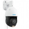 Reolink P850 8MP POE 360° 16xZOOM