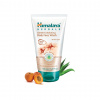 Himalaya Herbals Exfoliating Face Wash 150 ml