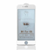 Apple iPhone 6/6S 5D Tvrdené sklo lepiace po celej ploche Farba Biela ip66S5dts