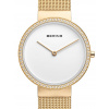 Hodinky Bering 14531-330 Ladies Watch Classic 31mm 5ATM