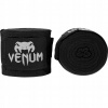Venum Kontact