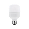 Diolamp SMD LED žiarovka High Performance P70 13W/230V/E27/4000K/1360Lm/220°/IP65
