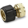 KARCHER Mosadzná hadicová spojka 1/2 a 5/8 so systémom Aqua stop, 2.645-017.0