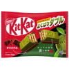 KitKat matcha a čokoláda JAPONSKÉ Kit Kat, 127.6 g