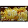 Sony XR85X90LPAEP LED TV 215.9 cm 85 palec Energetická třída (EEK2021) E (A - G) CI plus , DVB-C, DVB-S, DVB-S2, DVB-T, DVB-T2, Smart TV, UHD, WLAN stříbrná