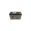 Baterie MW Power 12V / 7,2Ah MWS 7.2-12 AGM gelový akumulátor