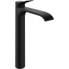 HANSGROHE Vivenis páková batéria pre umývadlové misy CoolStart, bez odtokovej súpravy, výška výtoku 251 mm, matná čierna, 75045670