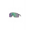 Okuliare MTB Oakley Sutro
