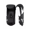 Boxerské rukavice Challenger 4.0 čierne/biele VENUM veľ. 16 oz