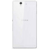 Sony Xperia Z C6603 LCD + dotyková doska biely