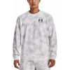 Mikina Under Armour UA Rival Terry Nov Crew 1377186-100 Veľkosť S