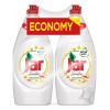 JAR 2x900ml Sensitive Kamilka 1800ml