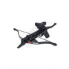 7. Pištoľová kuša HORI ZONE red back Tactical 80 lbs/235 fps s kolimátorom, najsilnejšia pištoľová kuša (80232)