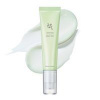 BEAUTY OF JOSEON Rozjasňující a zklidňující sérum Light On Serum - Centella + Vita C (30 ml)