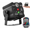 PROJEKTOR PRE SVETELNÉ EFEKTY DISKOTÉKOVÉ SVETLO PRE DJ-OV SO 60 VZORMI