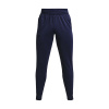 Pánske Nohavice UNDER ARMOUR UA ARMOUR FLEECE JOGGERS 1373362-410 – Tmavo modrá