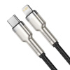 Baseus 0,25m CATLJK-01 USB-C PD / Apple Lightning 20W