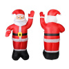 Nafukovací Santa Claus 180 cm LED