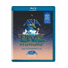 Live In England Asia BLU-RAY (Blu-ray disk)
