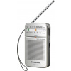 Panasonic RF-P50DEG RF-P50DEG-S kapesní rádio, FM, stříbrná
