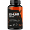 Predtréningový doplnok Trec Nutrition beta-alanínové prírodné kapsuly 74 g