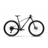 GHOST Lector Advanced Pearl Dark Blue/Pearl Light Grey Glossy 2025