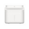 Xiaomi Mi Smart Pet Fountain 2, 3L White EU BHR9486EU