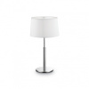 Stolová lampa Ideal lux 075525 HILTON TL1 BIANCO 1xG9 40W