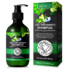 Aliver šampón na vlasy 3v1 - čierny ricínový olej + amla + čierne semená Nigella Sativa - 300 ml