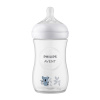 Philips AVENT SCY903/67 dojčenská fľaša 260 ml Modrá, Priehľadná Polypropylén (PP) (MTTF-8710103989714)