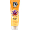 Perfecta Planet Essence Hydratačný telový balzam ashwagandha a šafrán, 250 ml