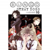 Yen Press Bungo Stray Dogs 10