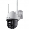 TP-LINK VIGI C540-W(4mm) 4MP barevná WiFi Pan/Tilt Network Camera