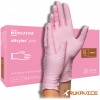 Mercator Medical Nitrilové bezpudrové rukavice Mercator nitrylex pink ružové 100 ks Veľkosť: XL