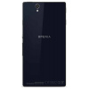 Sony Xperia Z C6603 LCD + dotyková doska čierny