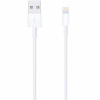 Originálny Apple kábel USB-A 2.0 / Lightning pre iPhone / iPad / iPod / AirPods - 1 m - biely MXLY2ZM/A - možnosť vrátiť tovar ZADARMO do 30tich dní