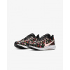 Nike Air Zoom Pegasus Vintage Floral
