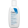 Cerave Hydratačné mlieko na suchú pleť tvár/telo – 88ml