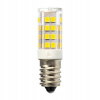 LED žiarovka Lumiled E14 T25 5W 470LM 4000K do chladničky