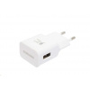 Samsung EP-TA200, USB-A, 15 W, biela
