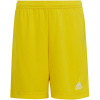 adidas | ENT22 SHO Y | žltá| S(135-140cm)