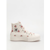 Converse Chuck Taylor All Star Lift Hi (vintage white/horizon pink) 39.5, biela