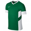 SS ACADEMY14 TRNG TOP - Pánsky dres s krátkym rukávom Nike Academy14 je vyrobený z príjemného materiálu Dri-FIT, ktorý výborne odvádza pot a pomáha tak udržať tvoje telo v suchu a pohodlí. Ideálna voľ